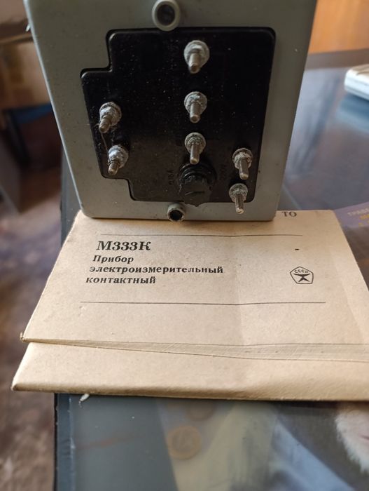 Прилад вимірювальний М333К