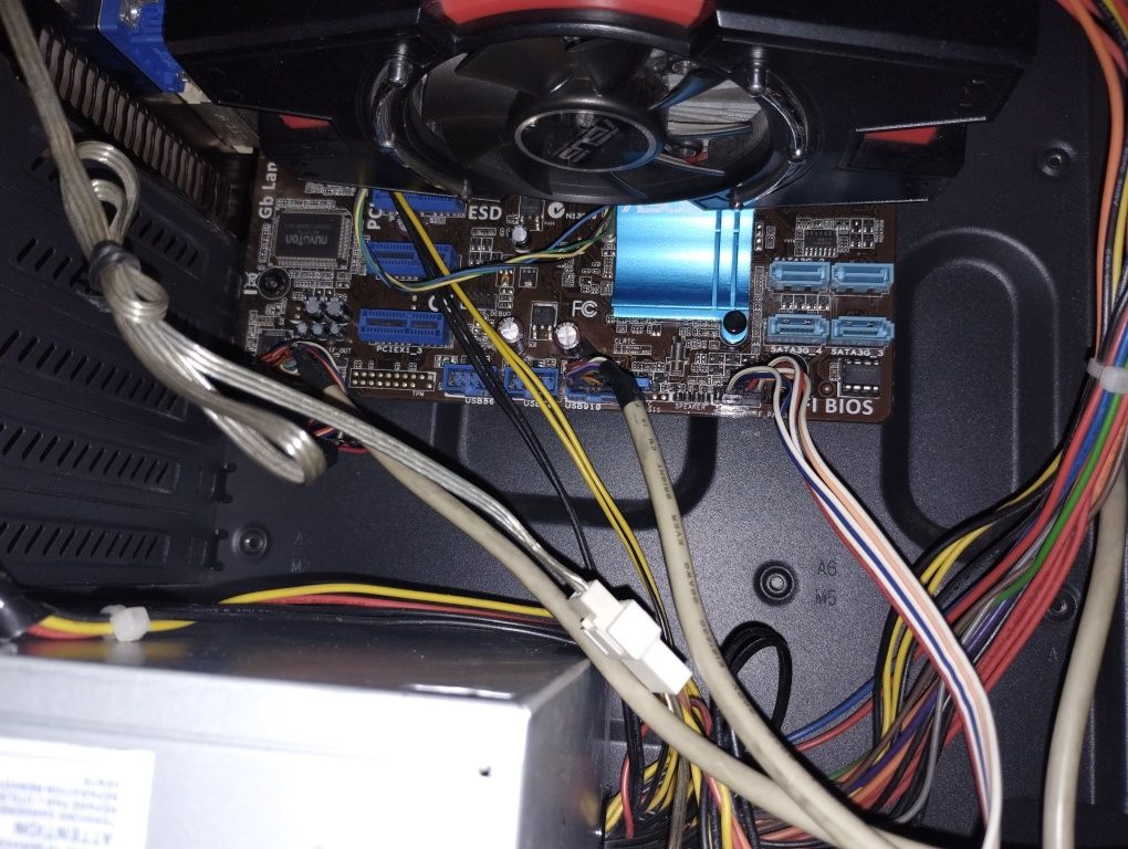 PC Komputer bez dysku twardego
