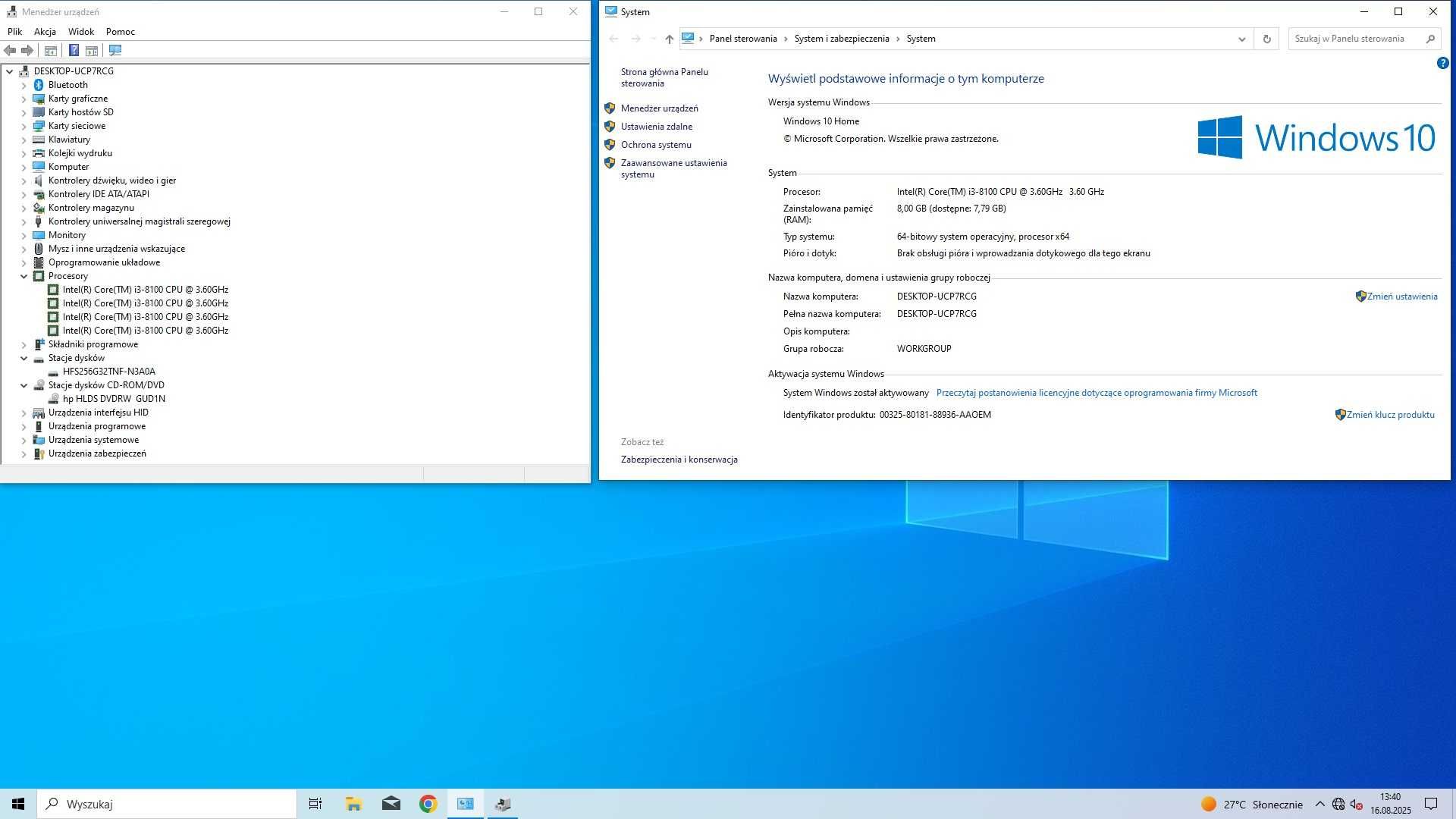 HP 790 Gaming i3 8th/8GB DDR4/SSD/WiFi/ BT/Win 10