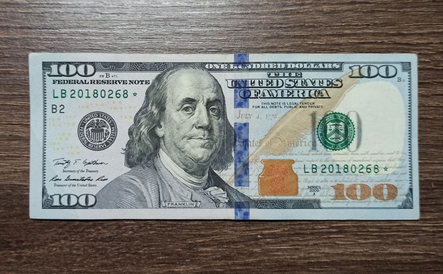 Редкая Банкнота 100 доларов 2009 со звездой*