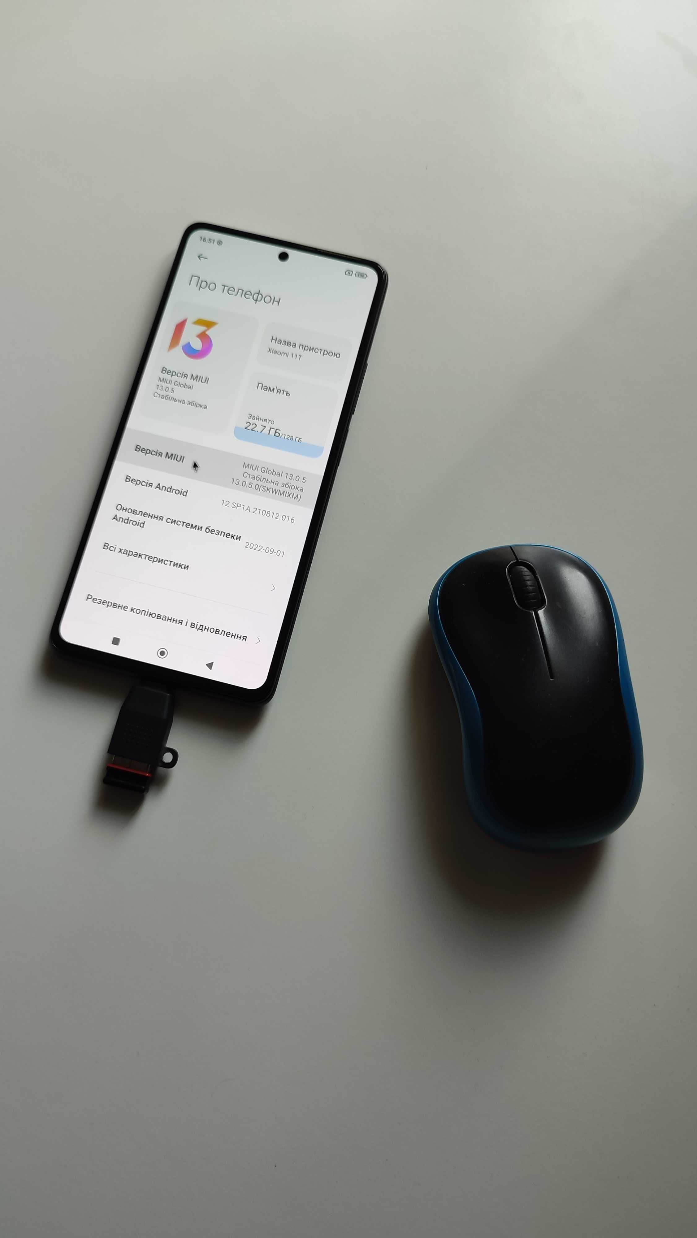 Xiaomi 11T Meteorite Gray 8/128 GB Під відновлення, не працює сенсор