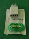 Ładowarka USB nowa z kablem kpl