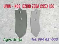 UNIA KOS Dziób zęba wzmacniany 295x120 mm Kramp