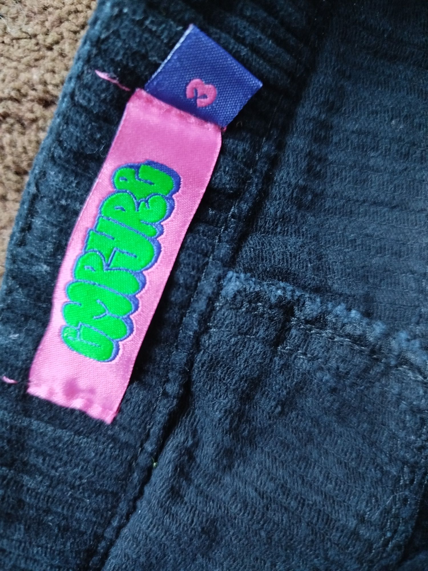 Штани baggy Empyre