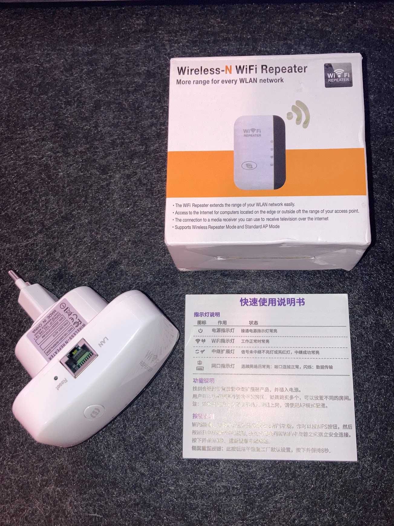 Wzmacniacz sygnału Wi-FI do Gier 300 Mb/s