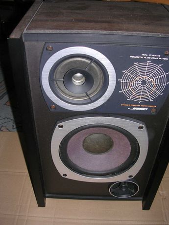 Kolumny Głośnikowe Bose Syncom Computer Tested Speaker