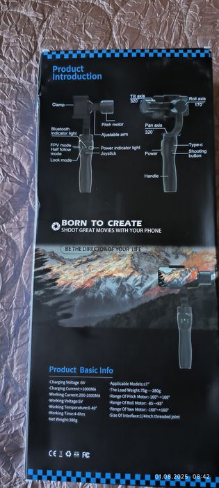 Стабилизатор 3-х осевой для смартфона