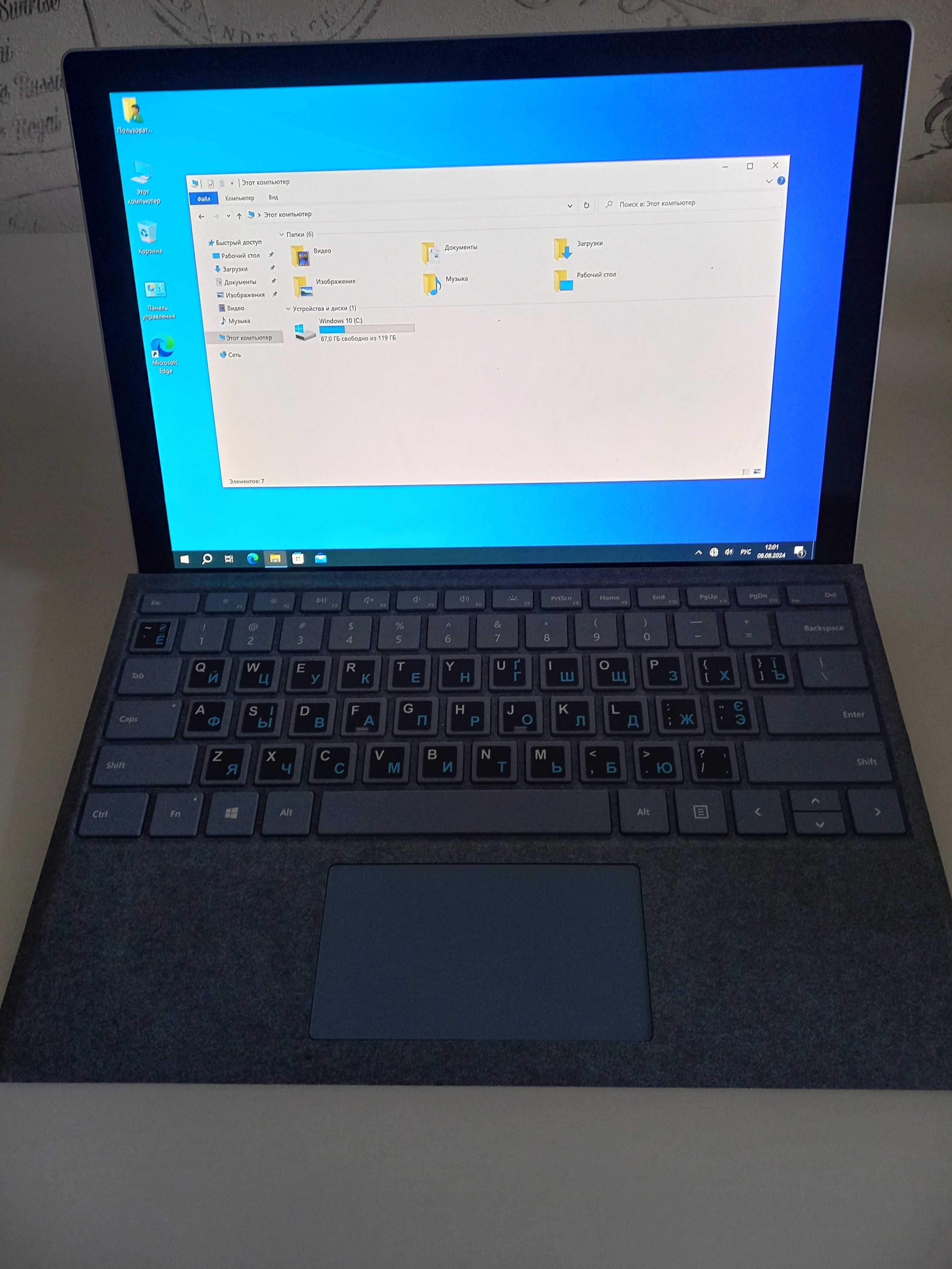 Ноутбук Surface Pro 1866 12.3"