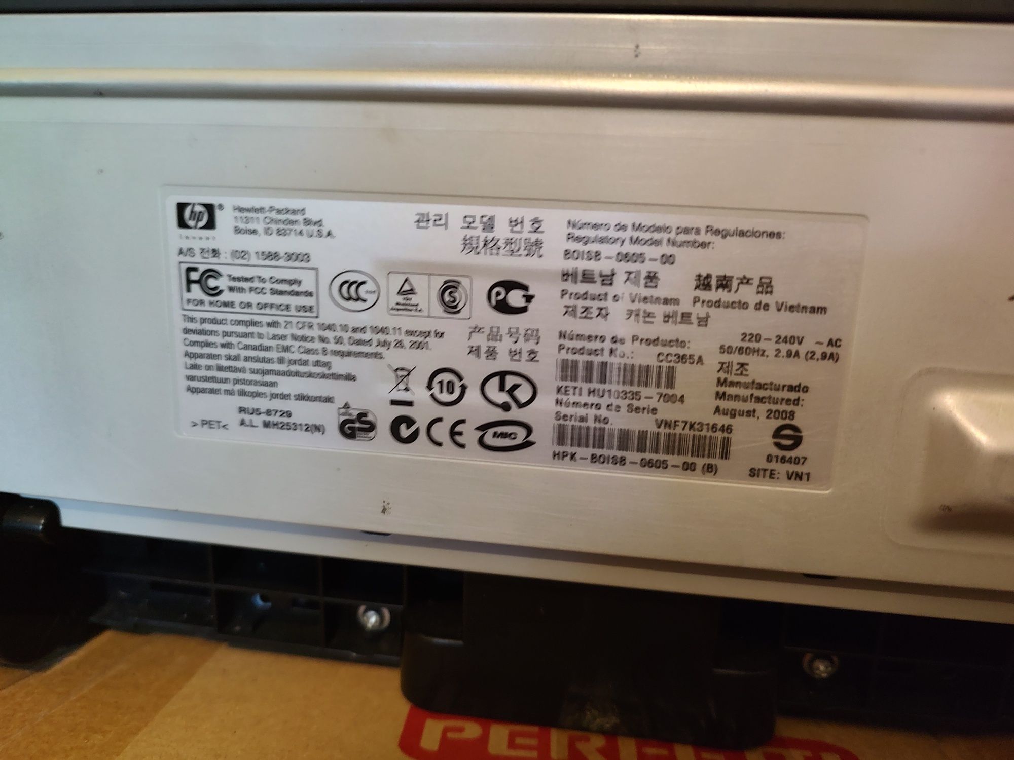 Лазерный принтер HP LaserJet P1007