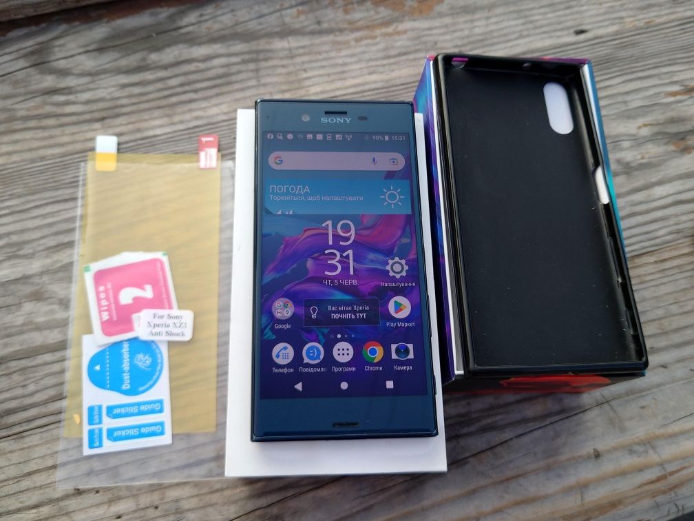 Sony Xperia XZ F8331 Forest Blue