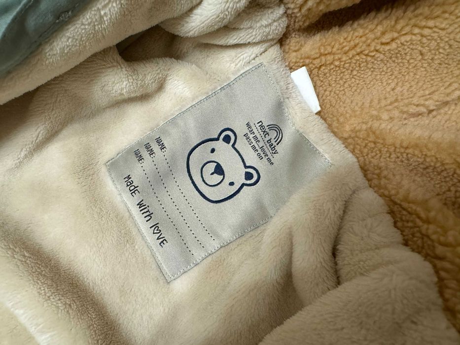 Демисезонный (зимний) детский комбинезон Next 3-6 месяцев (размер 68)