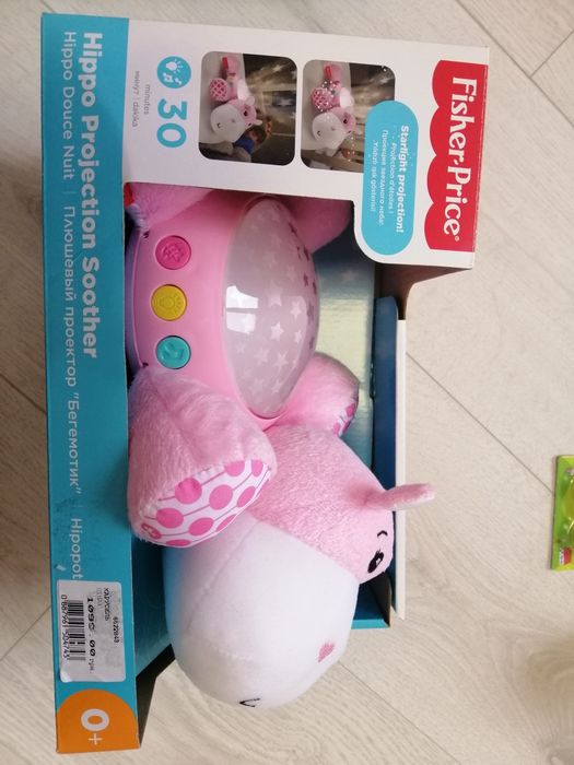 Ночник дитячий новий з музикою 0+