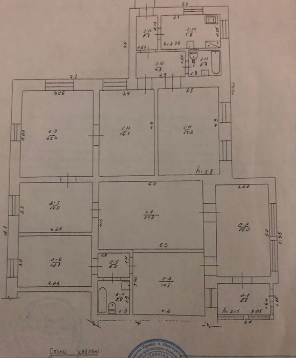 (SALE) -Продаж 6-ти кімн. квартири та ділянки  поряд з вул.Туристів