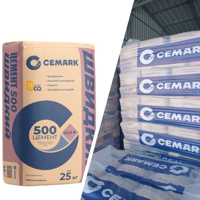 ОСБ 10мм осб плита OSB 3 вологостійка КроноСпан Kronospan