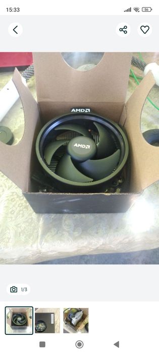 Кулер вентилятор с охлаждением новый