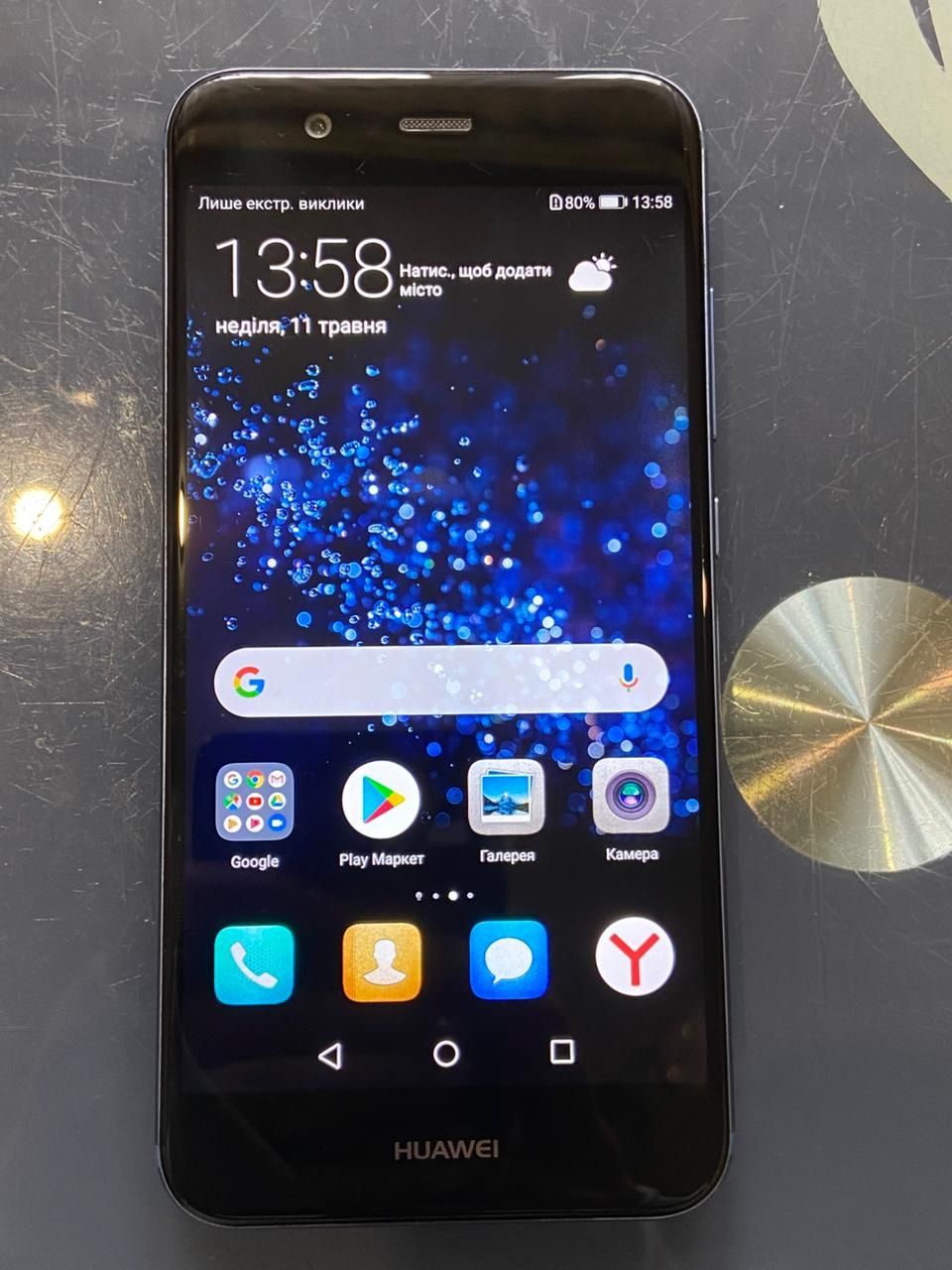 Продам Huawei Nova2