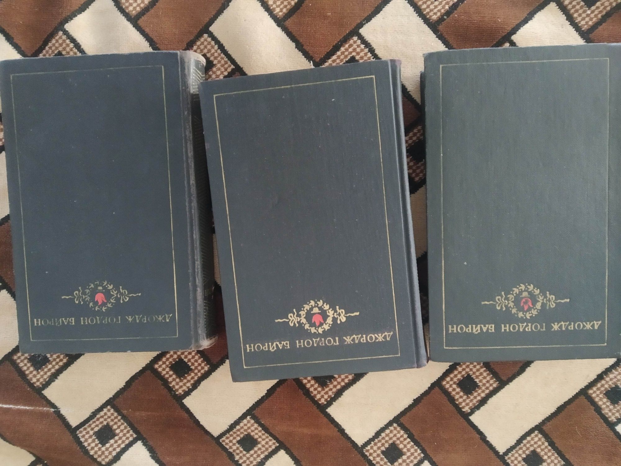 Джордж Гордон Байрон в 3х томах

Состояние: Хорошее
Год: 1974
Тираж: 1