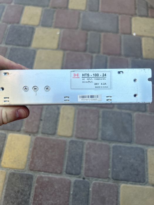 Блок живлення HTS-100-24