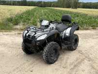 Quad kymco mxu 500 irs wtrysk l7e