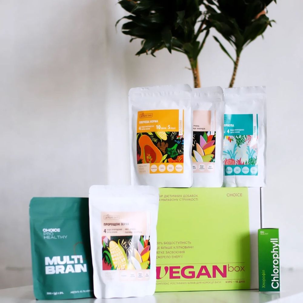 Vegan box корекція ваги Choice