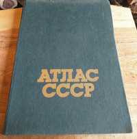 Атлас СССР. 1985 года . Штамп ОТК.