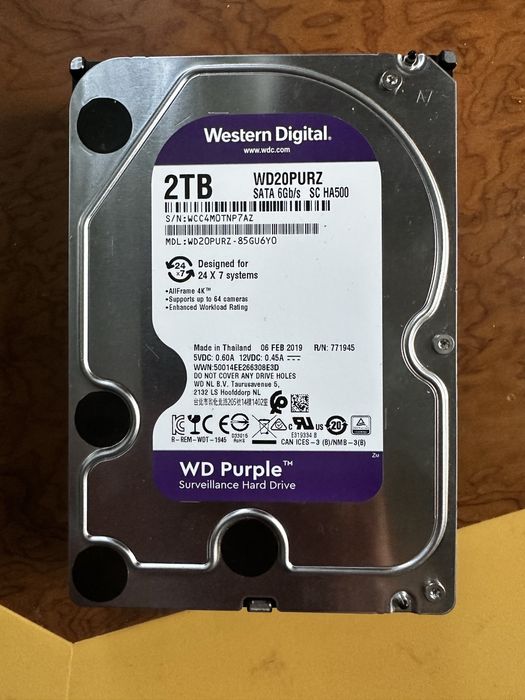 Винчестер 2 ТБ