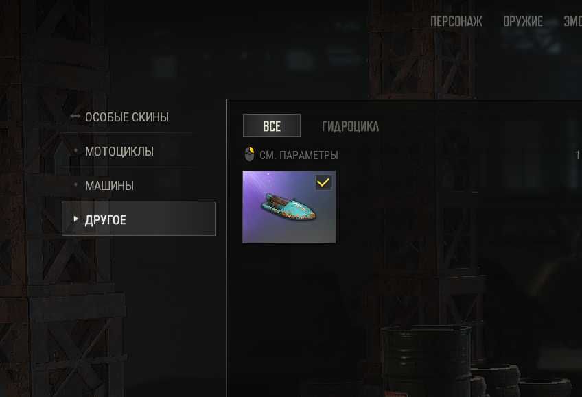 Аккаунт 7 платных приложений  + PUBG STEAM  | PUBG PLUS | SKINS |