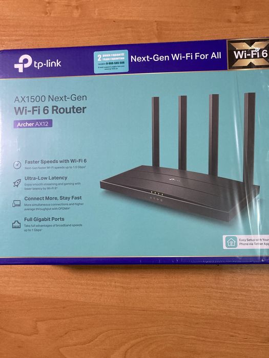 Tp-link Archer AX12 WI-FI 6 Router