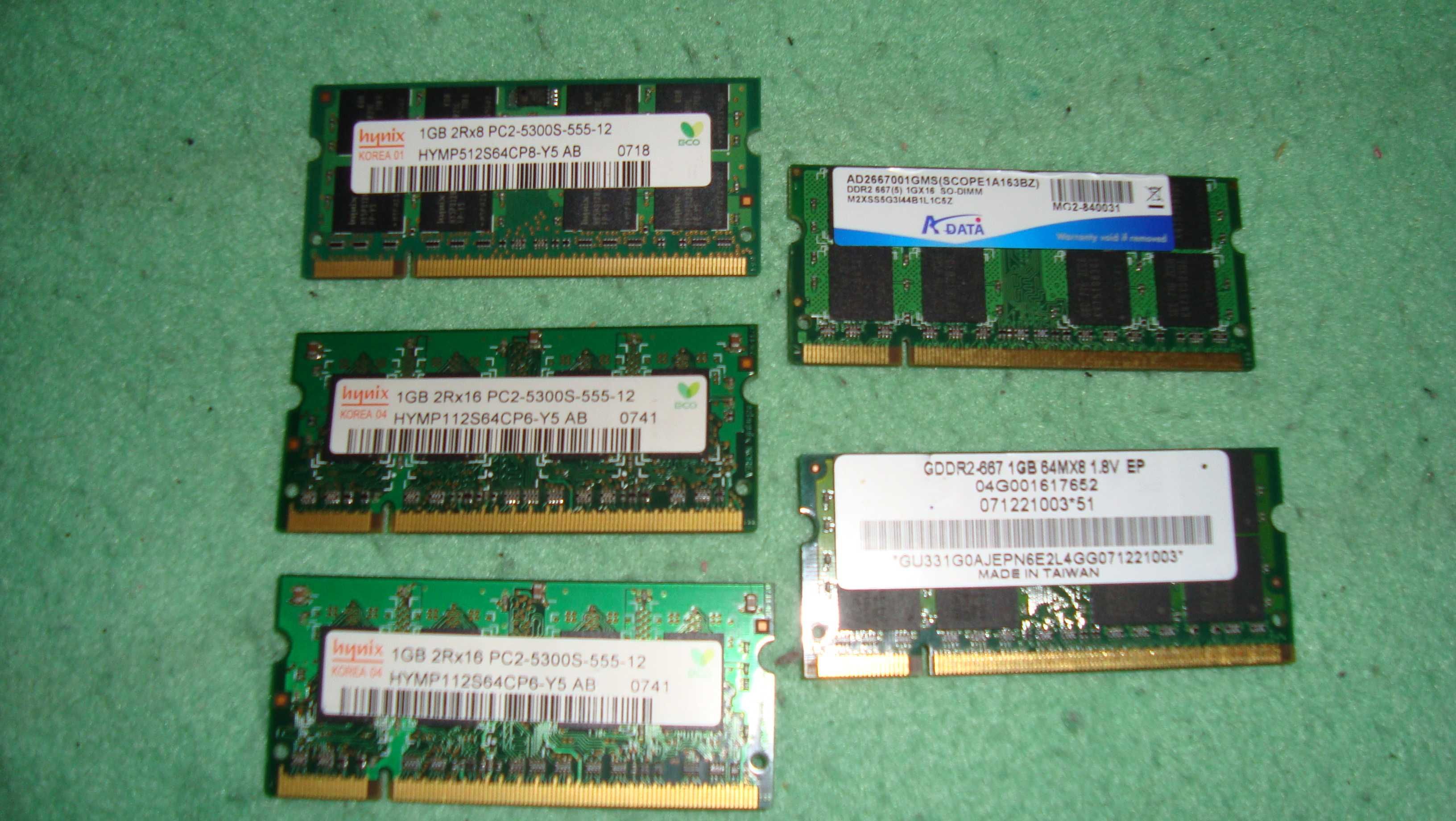 DDR2 SODIMM 1gb х 5 шт.