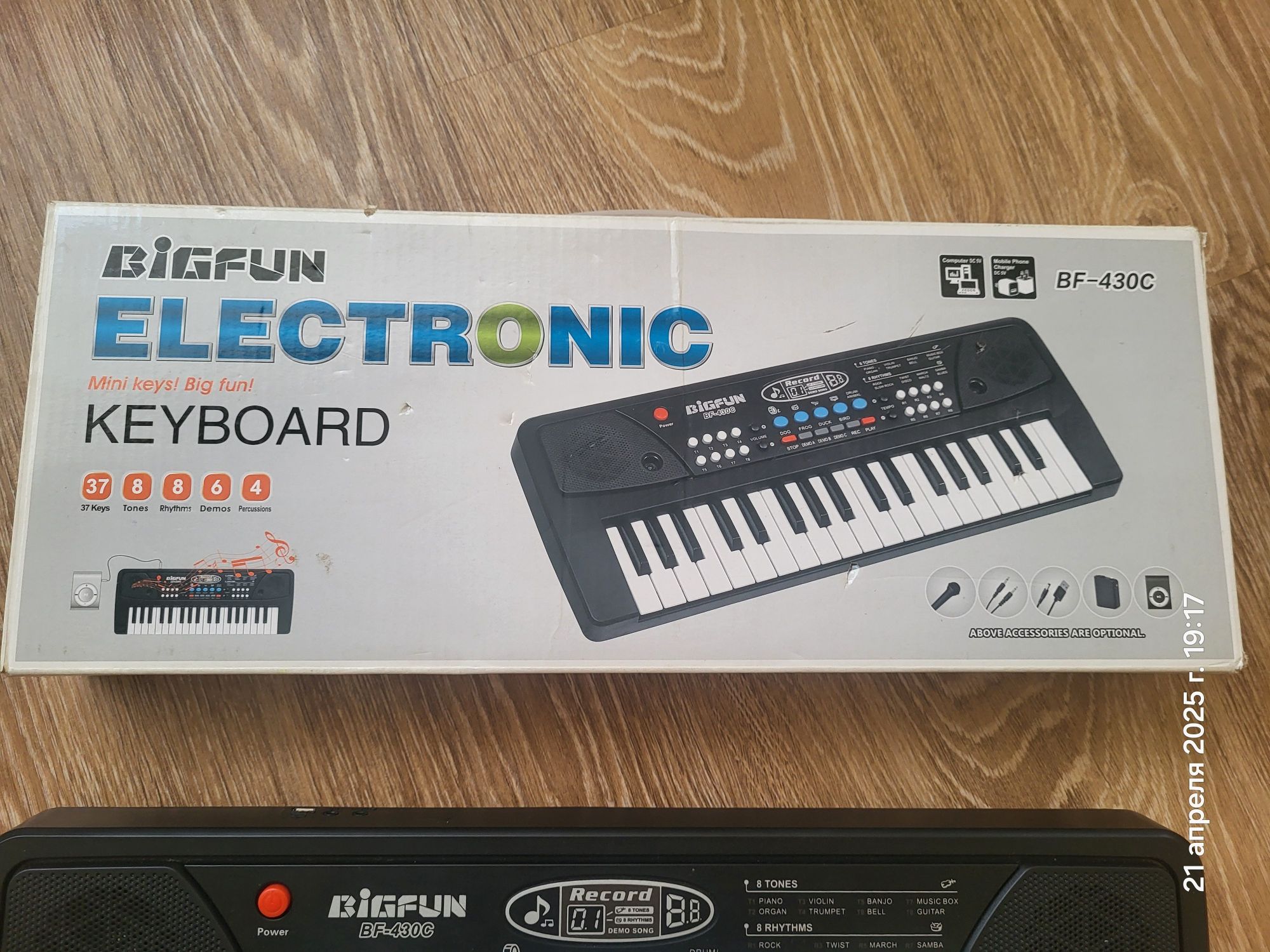 Синтезатор с микрофоном и плеером Bigfun Electronic Keyboard BF-430C4