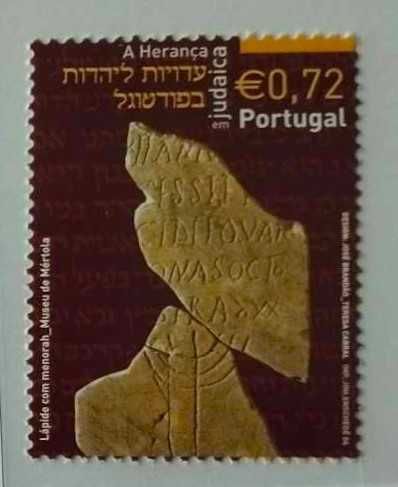 Série Selos A herança Judaica em Portugal - 2004