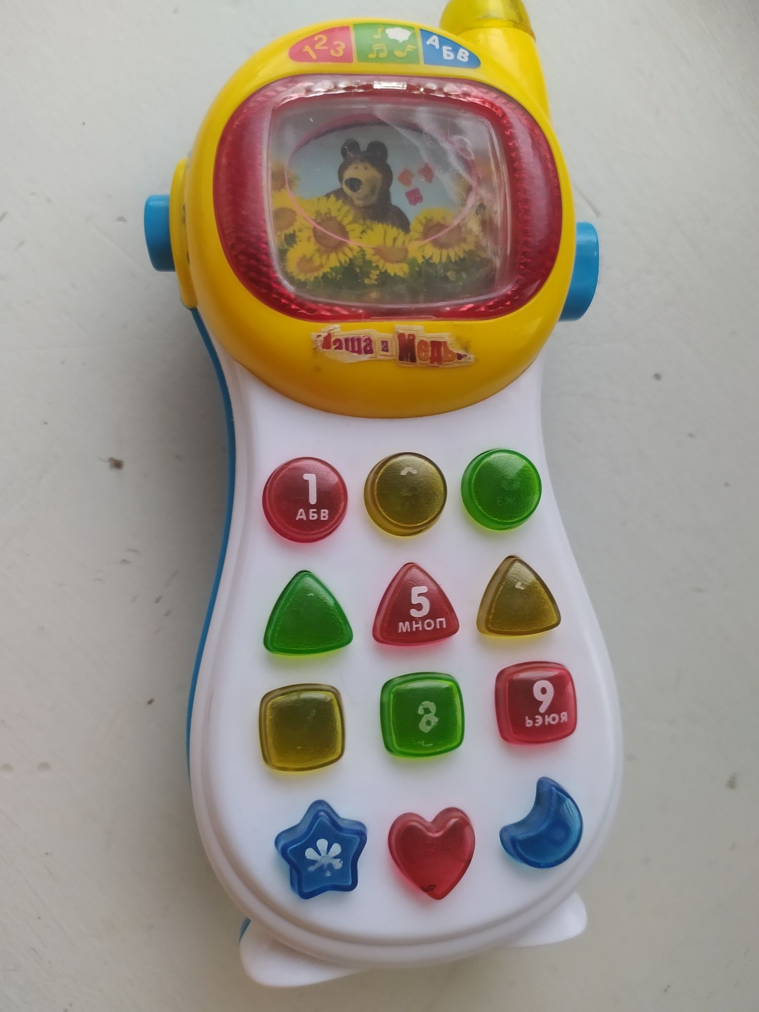 Игрушка телефончик для детей