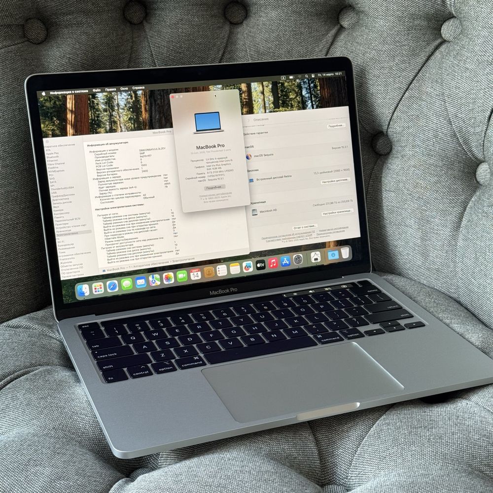 Apple Macbook pro 13 2020 i5/256 (42 цикла)