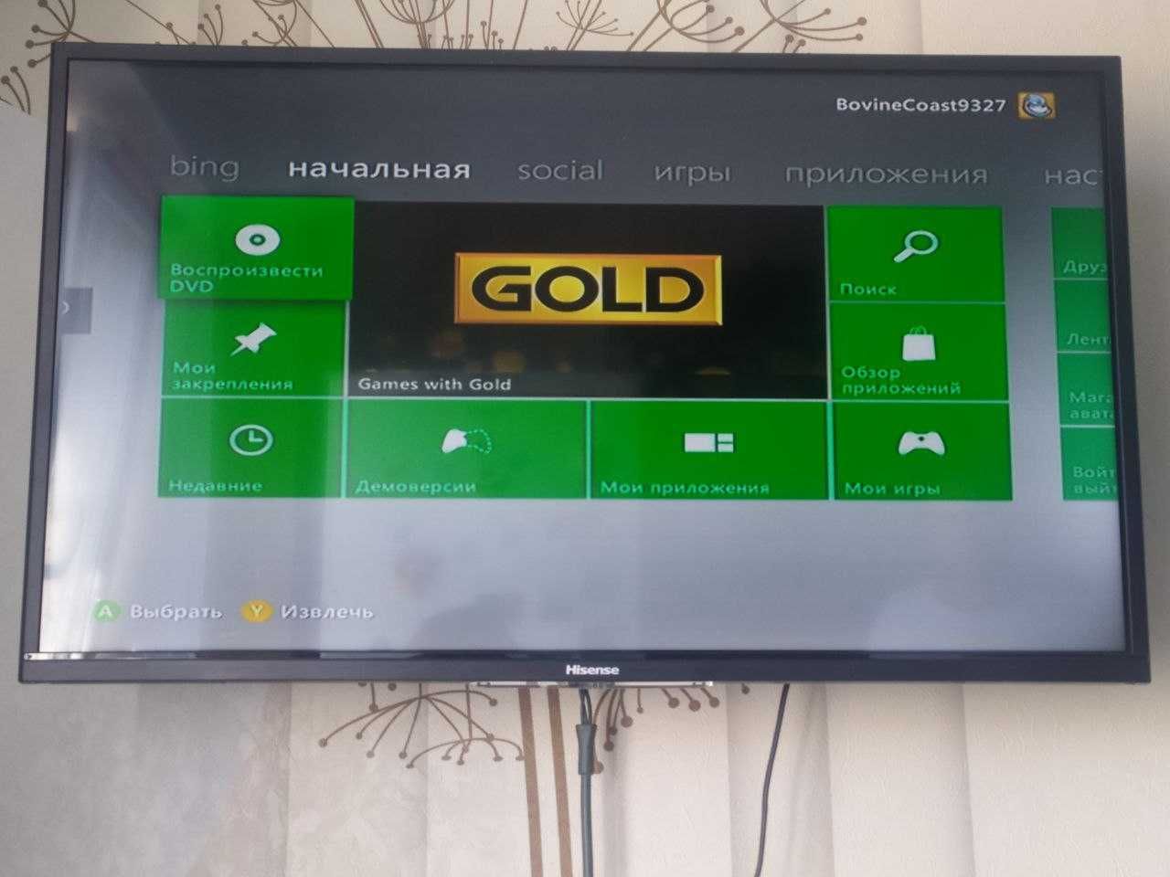 Продам консоль Xbox 360