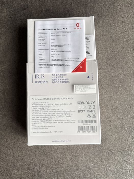 Szczoteczka soniczna Oclean Air 2 nowa