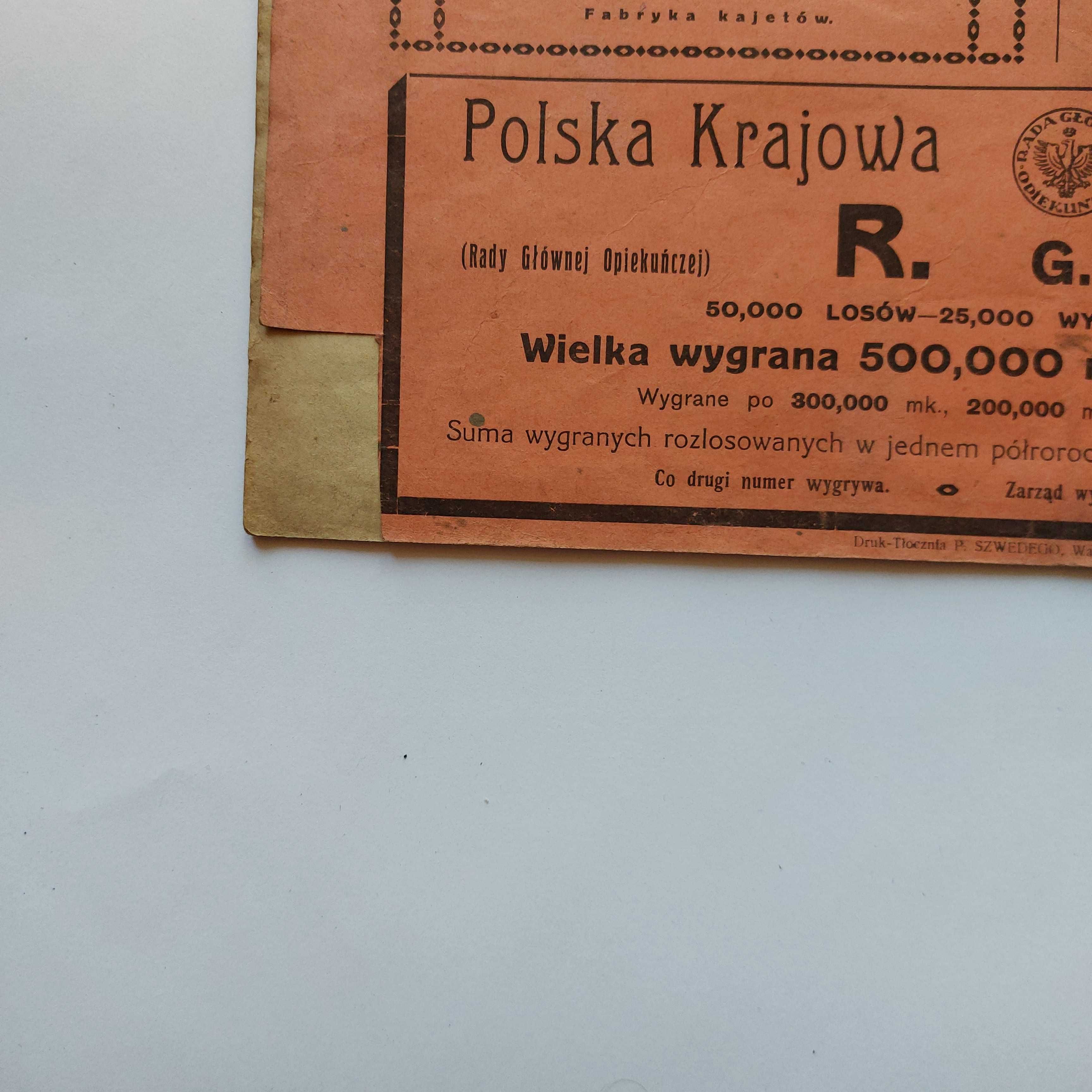 Atlas Historyczny Czasów Nowożytnych J. M. Bazewicz ok.1919