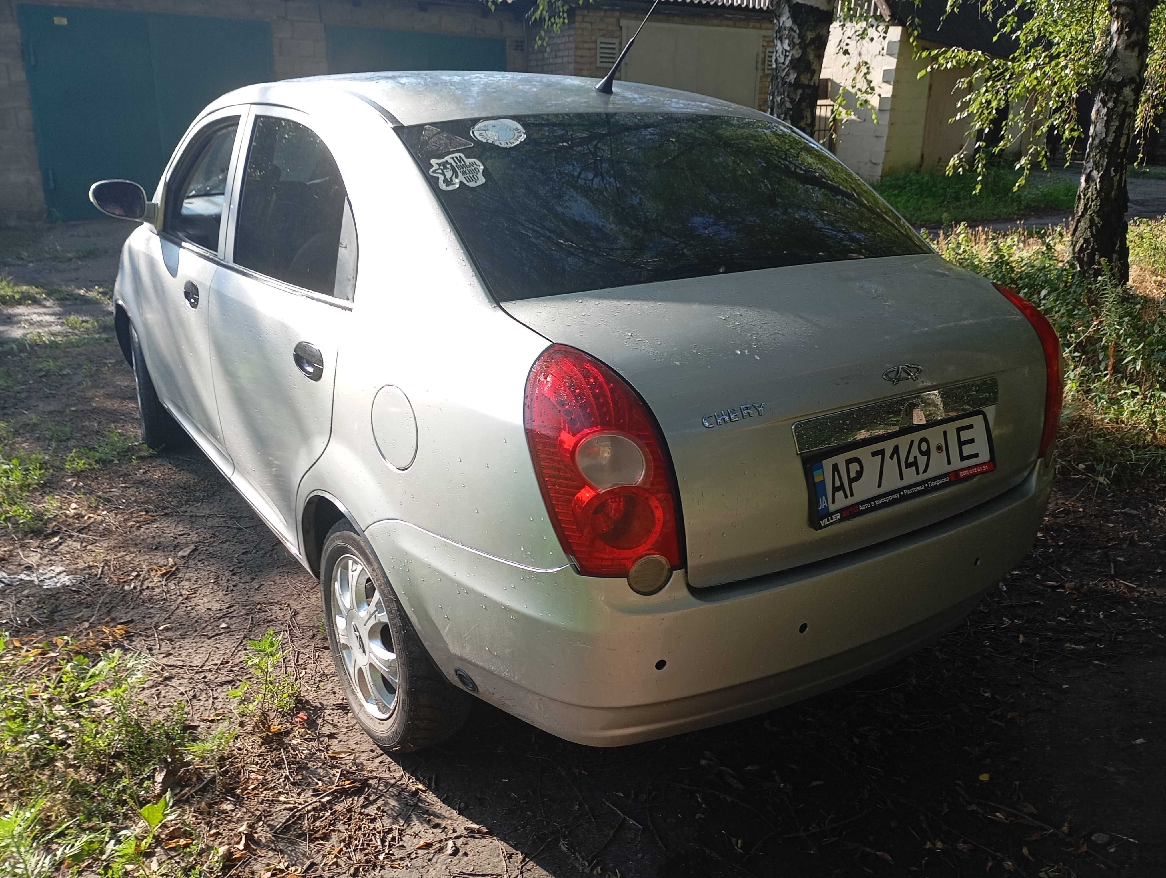 В рассрочку Chery Jaggi полной комплектации на газу евро 4