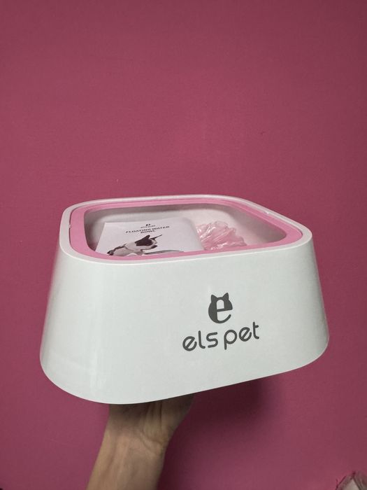 Miska na wode dla psa nierozchlapująca