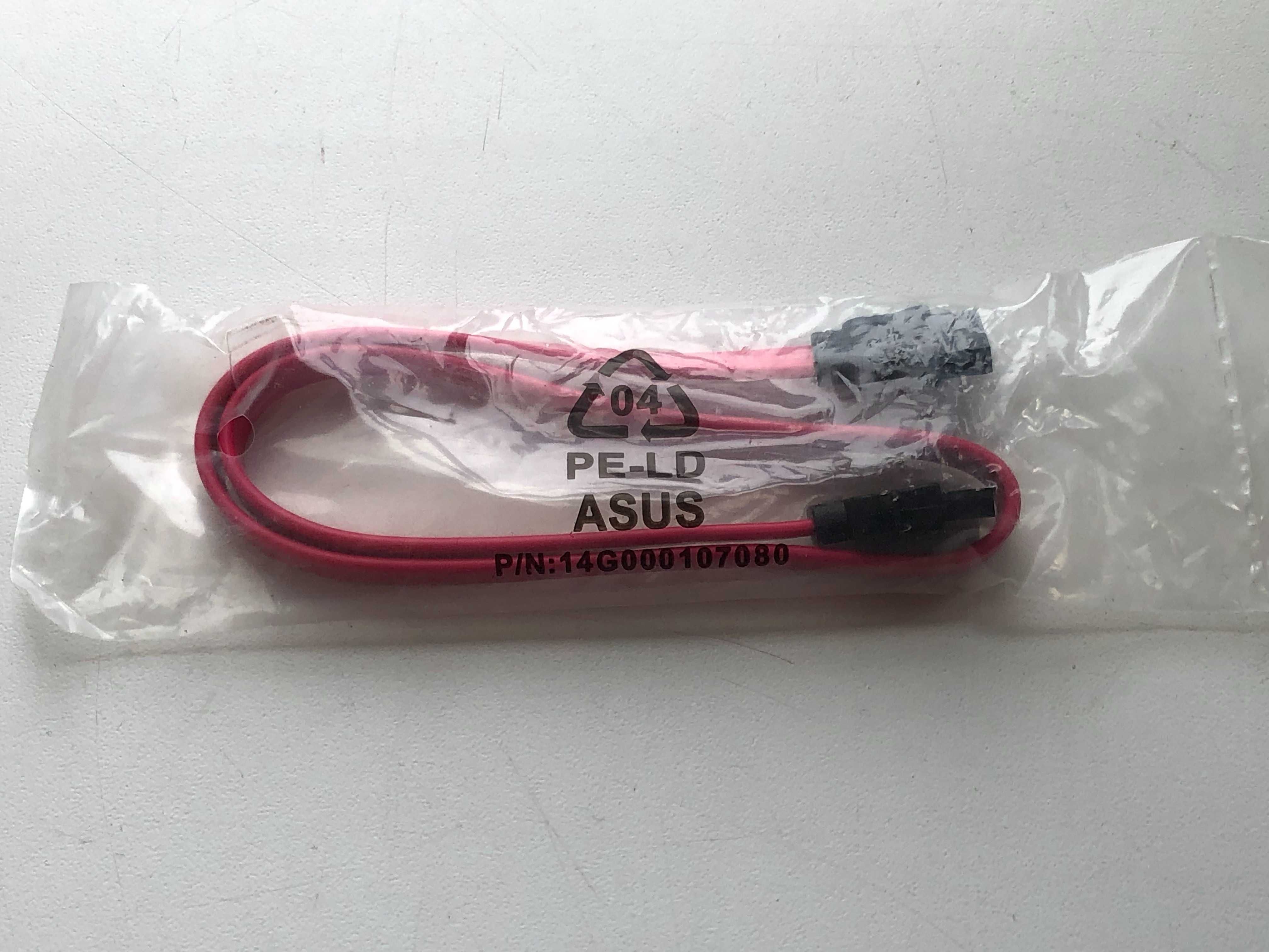 DATA SATA RCA DVI-VGA IDE для HDD SSD дисків, моніторів TV