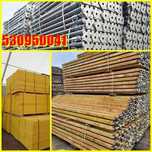 Stemple budowlane metalowe sztyce podpory steple szalunki stropowe