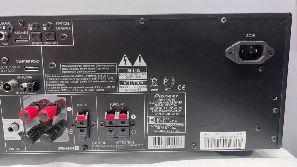 Pioneer vsx 521 ресивер