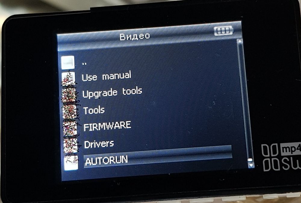 Плеер Seekwood SWR380