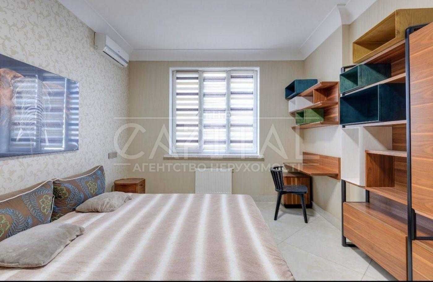 Продажа квартиры, Днепровская наб., Новая Дарница, ЖК River Stone
