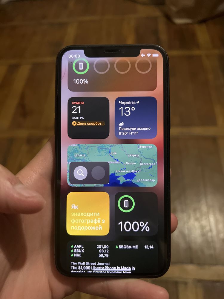 Iphone 11 pro 64 gb Newerlock