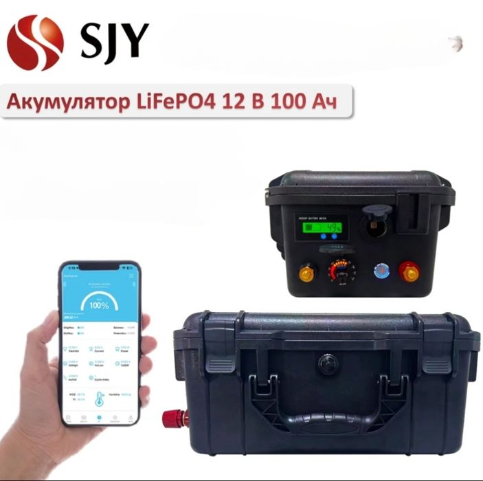 Новий акумулятор LiFePO4 12.8V 100Ah з Bluetooth та USB - Київська обл