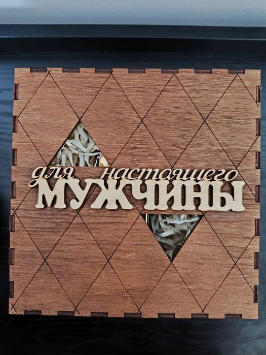 Подарункова коробка