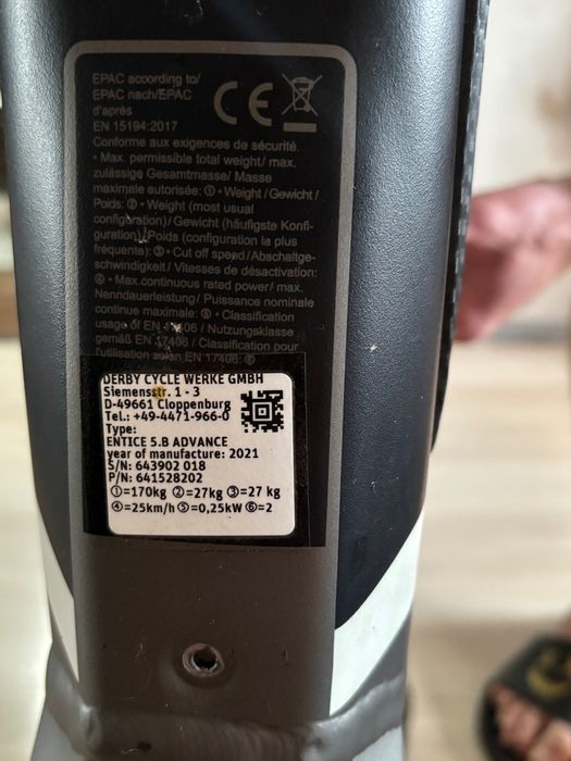 рама велосипедна кальхоф