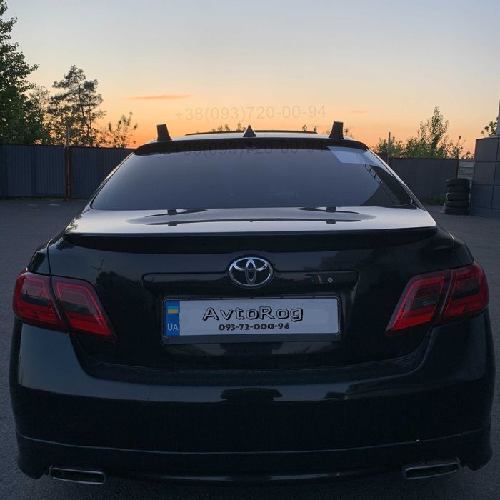 Автомобильная антена "Рожки" декоративная в виде спец-связи от AvtoRog