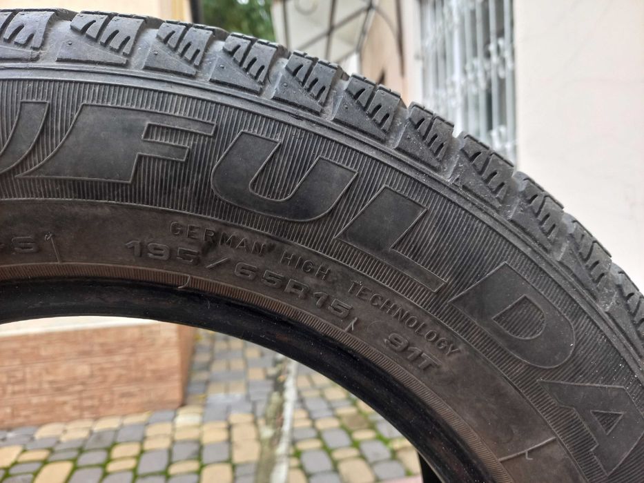 Продам покришки Фулда