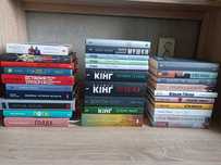 Продаж власних книжок
